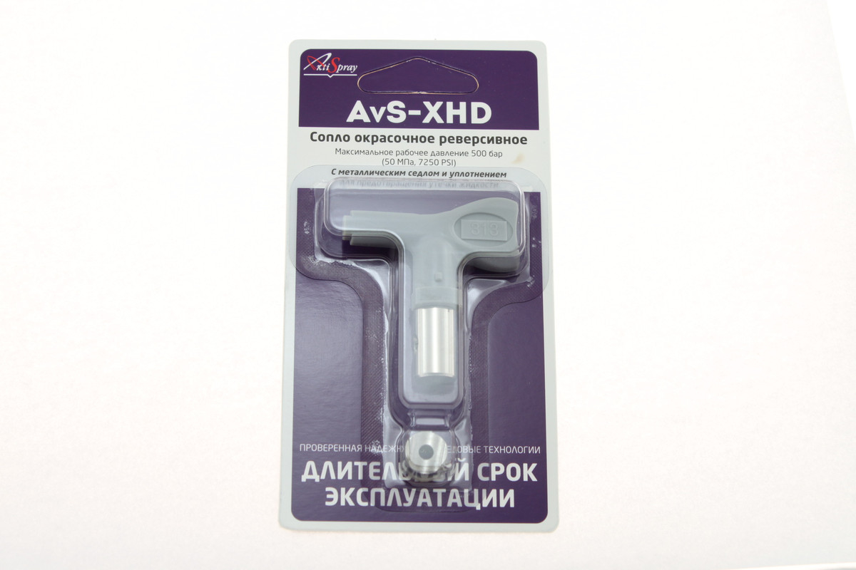 00-00020648_3